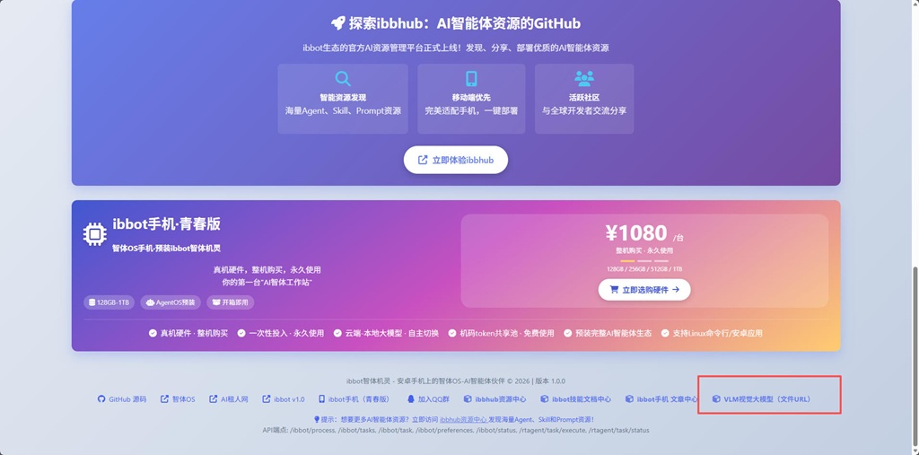 图生3D模型：狗